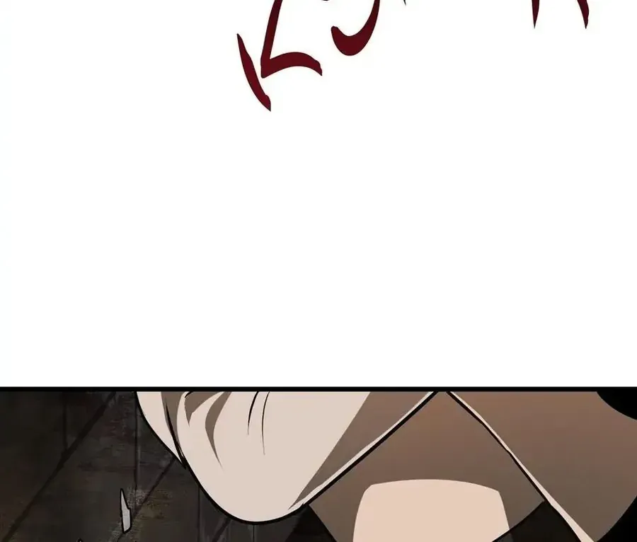 Câu Chuyện Sinh Tồn Của Kiếm Vương Ở Thế Giới Khác Chapter 86 - 79