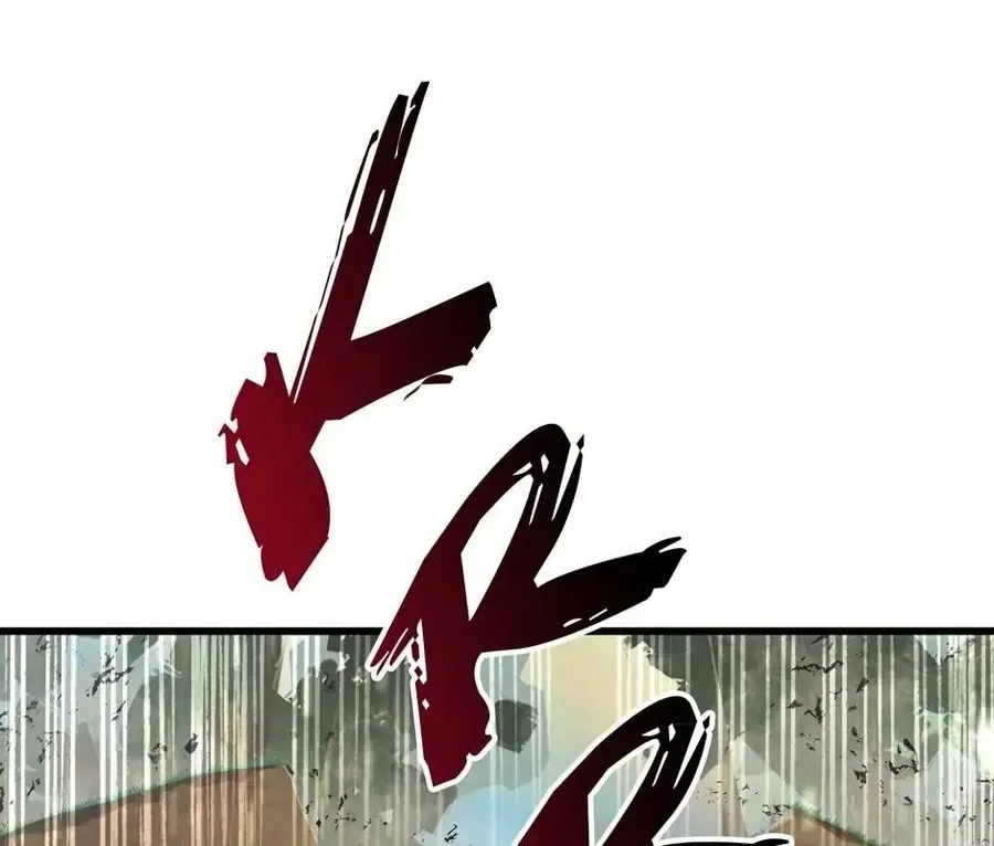 Câu Chuyện Sinh Tồn Của Kiếm Vương Ở Thế Giới Khác Chapter 87 - 109