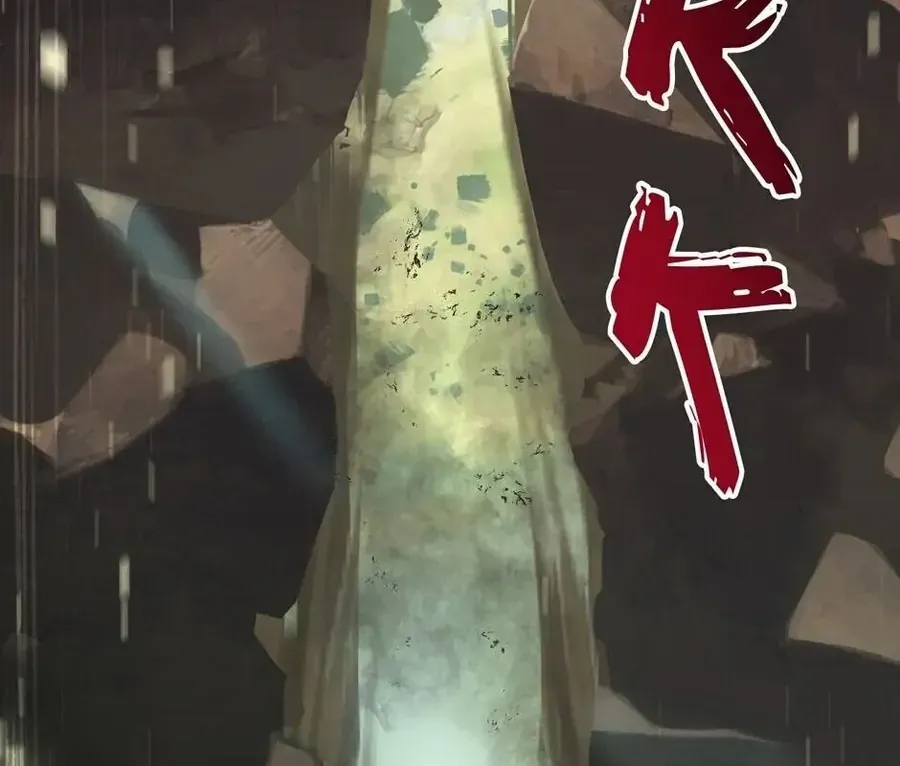 Câu Chuyện Sinh Tồn Của Kiếm Vương Ở Thế Giới Khác Chapter 87 - 111