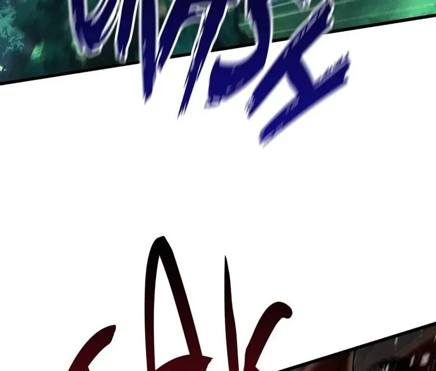 Câu Chuyện Sinh Tồn Của Kiếm Vương Ở Thế Giới Khác Chapter 87 - 73