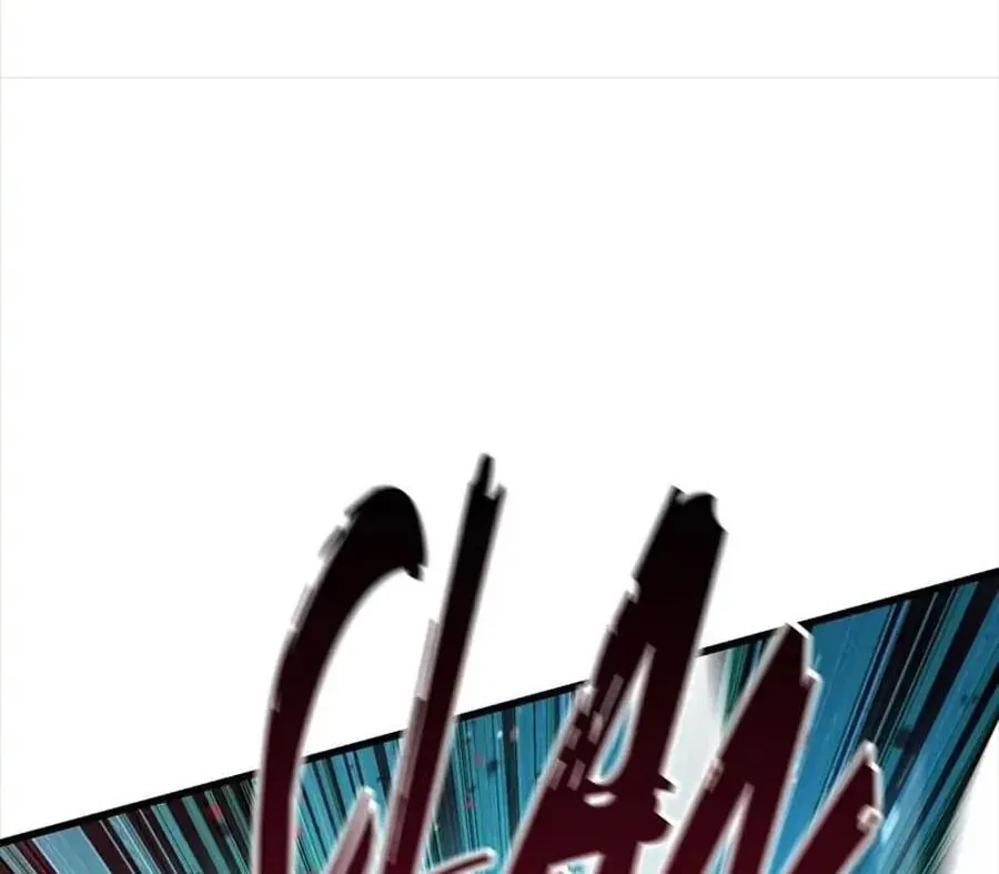 Câu Chuyện Sinh Tồn Của Kiếm Vương Ở Thế Giới Khác Chapter 89 - 26