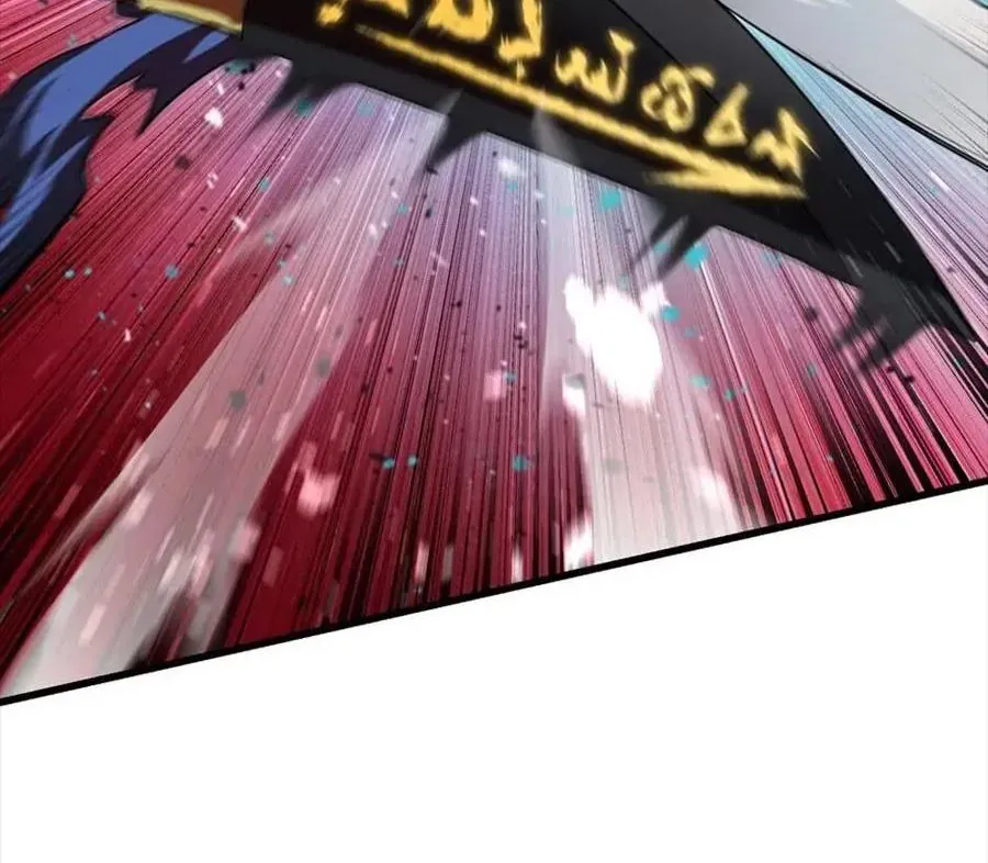 Câu Chuyện Sinh Tồn Của Kiếm Vương Ở Thế Giới Khác Chapter 89 - 28