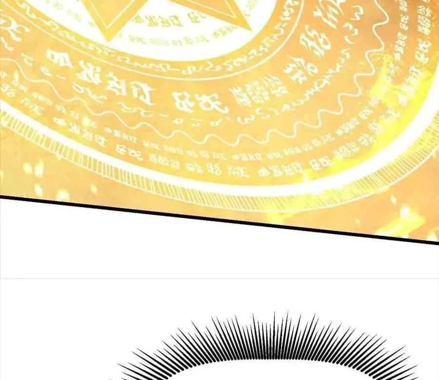 Câu Chuyện Sinh Tồn Của Kiếm Vương Ở Thế Giới Khác Chapter 89 - 62