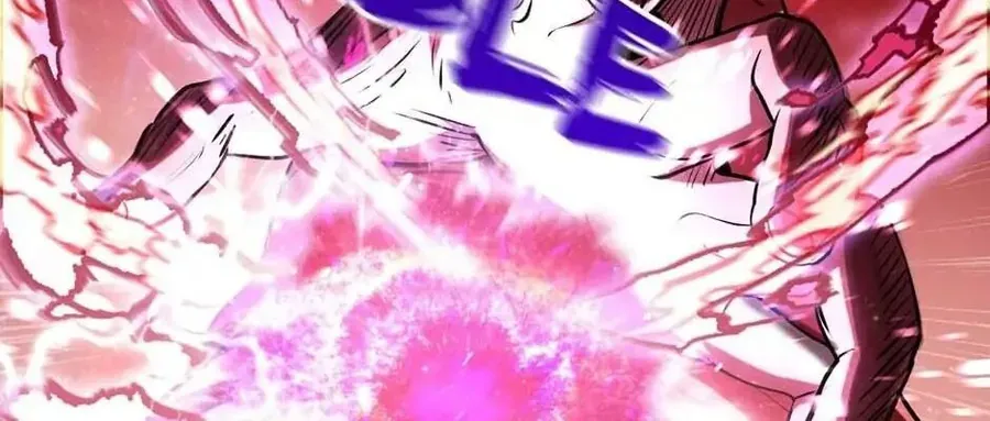 Câu Chuyện Sinh Tồn Của Kiếm Vương Ở Thế Giới Khác Chapter 90 - 123