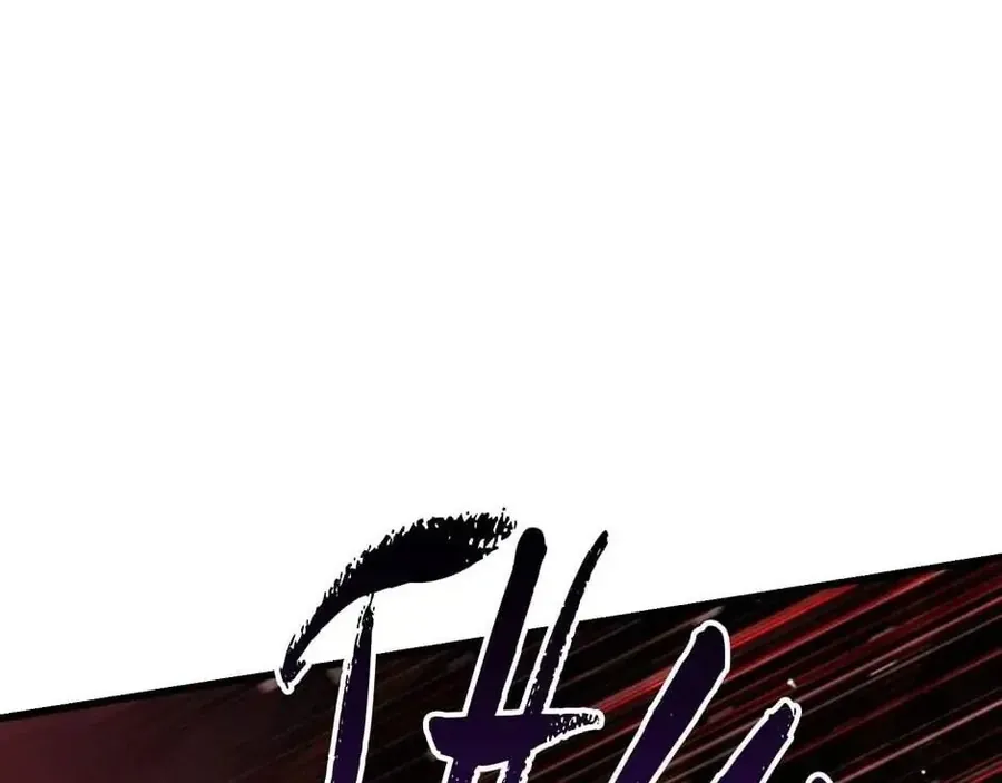 Câu Chuyện Sinh Tồn Của Kiếm Vương Ở Thế Giới Khác Chapter 92 - 154