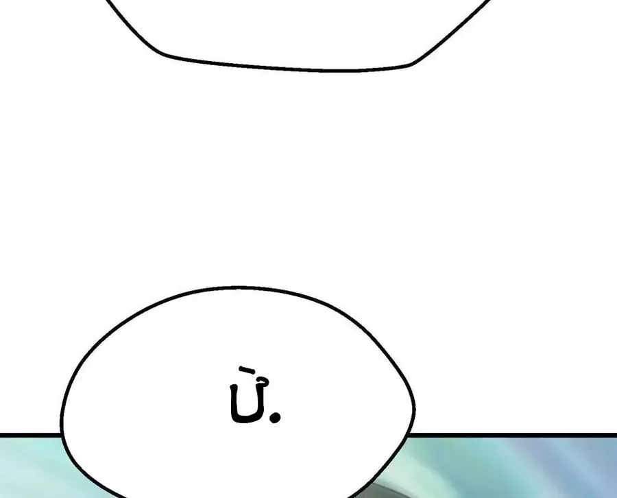 Câu Chuyện Sinh Tồn Của Kiếm Vương Ở Thế Giới Khác Chapter 92 - 274