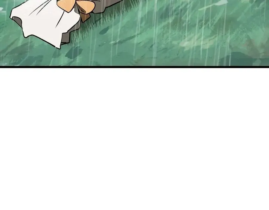 Câu Chuyện Sinh Tồn Của Kiếm Vương Ở Thế Giới Khác Chapter 92 - 88