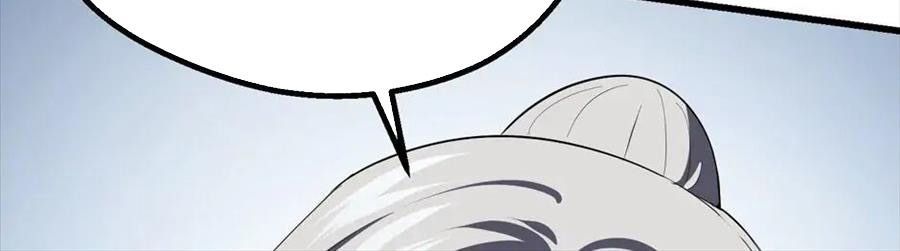 Câu Chuyện Sinh Tồn Của Kiếm Vương Ở Thế Giới Khác Chapter 98 - 173