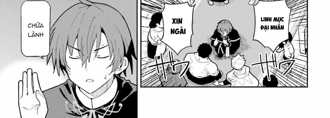 Dù Chỉ Là Tư Tế Quần Chúng, Tôi Nhận Ra Thế Giới Này Là Game Otome Nên Sẽ Bồi Dưỡng Nữ Chính Chapter 3 - 15