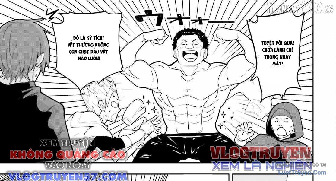 Dù Chỉ Là Tư Tế Quần Chúng, Tôi Nhận Ra Thế Giới Này Là Game Otome Nên Sẽ Bồi Dưỡng Nữ Chính Chapter 3 - 19