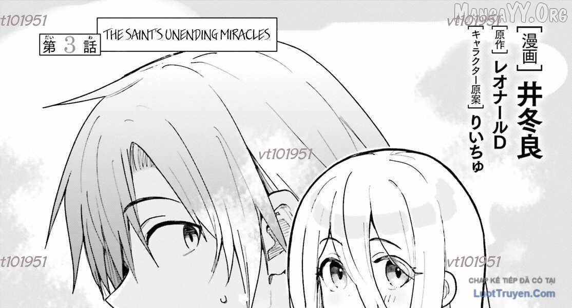 Dù Chỉ Là Tư Tế Quần Chúng, Tôi Nhận Ra Thế Giới Này Là Game Otome Nên Sẽ Bồi Dưỡng Nữ Chính Chapter 3 - 4