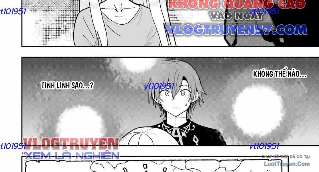 Dù Chỉ Là Tư Tế Quần Chúng, Tôi Nhận Ra Thế Giới Này Là Game Otome Nên Sẽ Bồi Dưỡng Nữ Chính Chapter 3 - 41