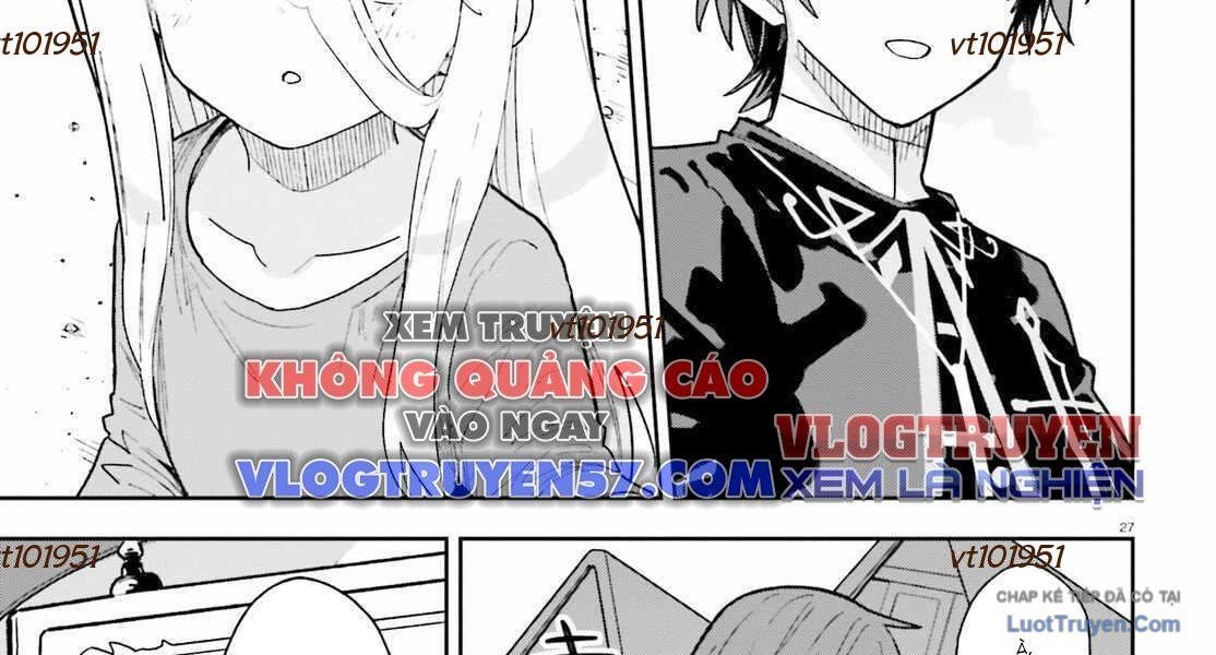 Dù Chỉ Là Tư Tế Quần Chúng, Tôi Nhận Ra Thế Giới Này Là Game Otome Nên Sẽ Bồi Dưỡng Nữ Chính Chapter 3 - 80