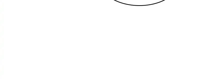 Phản Diện Vô Năng Chapter 46 - 21