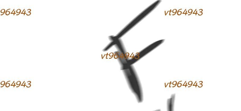 Phản Diện Vô Năng Chapter 51 - 10