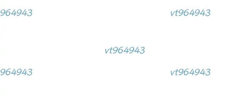 Phản Diện Vô Năng Chapter 53 - 87