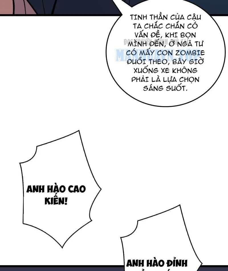 Mình Ta Tung Hoành Loạn Thế Chapter 25 - 23