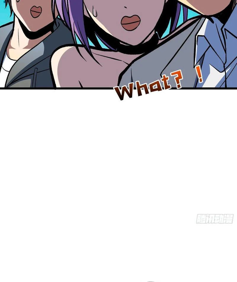 Mình Ta Tung Hoành Loạn Thế Chapter 25 - 46