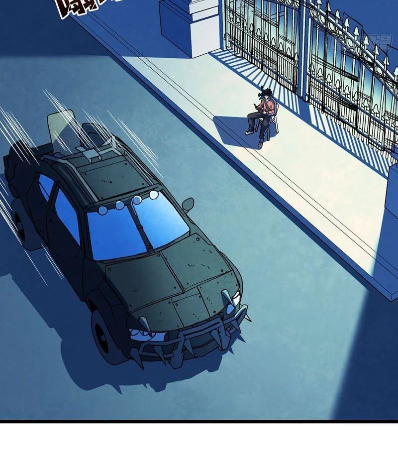 Mình Ta Tung Hoành Loạn Thế Chapter 25 - 7