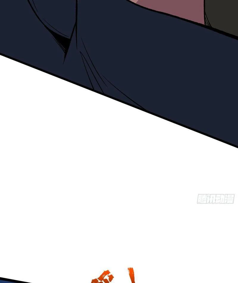 Mình Ta Tung Hoành Loạn Thế Chapter 25 - 61