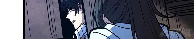 Mình Ta Tung Hoành Loạn Thế Chapter 26 - 83