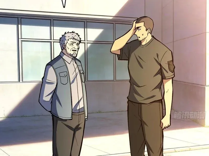 Mình Ta Tung Hoành Loạn Thế Chapter 30 - 104