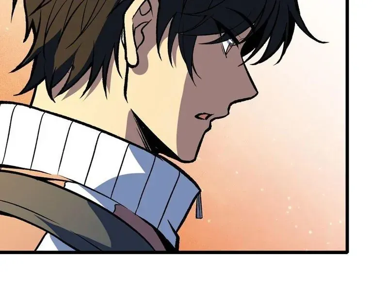 Mình Ta Tung Hoành Loạn Thế Chapter 30 - 26