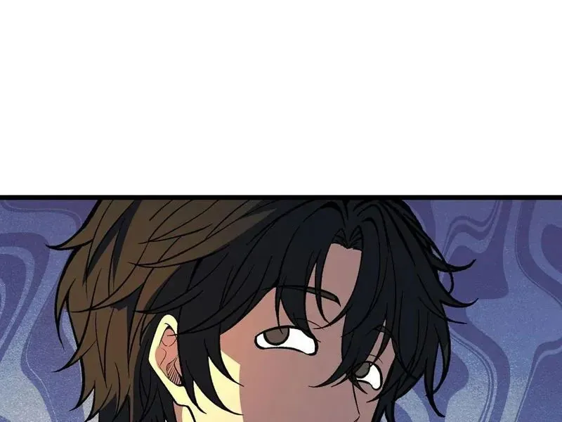 Mình Ta Tung Hoành Loạn Thế Chapter 30 - 34