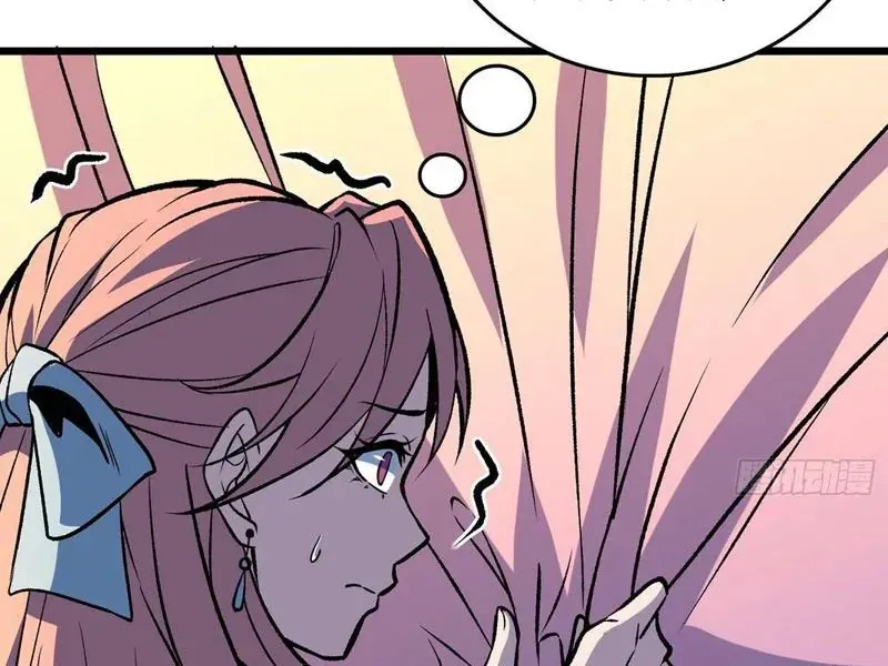 Mình Ta Tung Hoành Loạn Thế Chapter 30 - 37