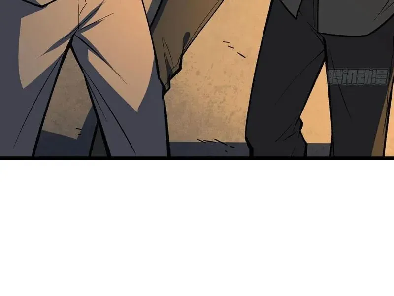 Mình Ta Tung Hoành Loạn Thế Chapter 30 - 5