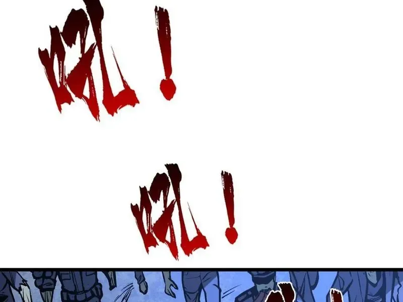 Mình Ta Tung Hoành Loạn Thế Chapter 30 - 60