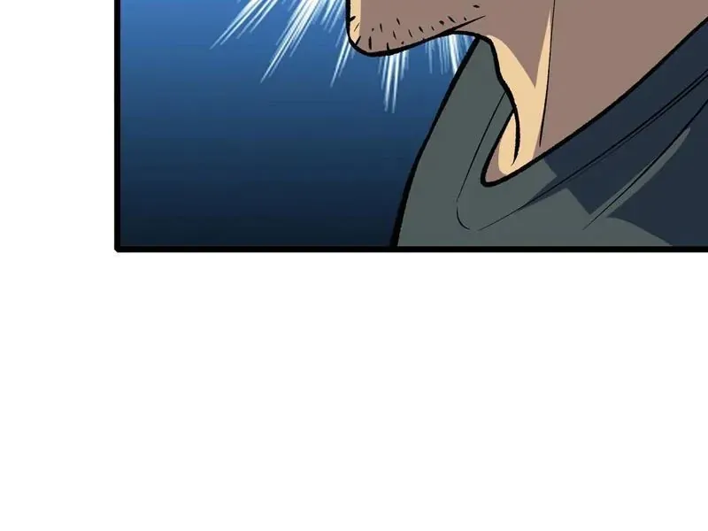 Mình Ta Tung Hoành Loạn Thế Chapter 30 - 82