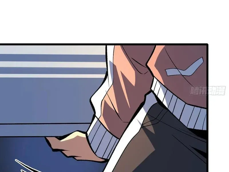 Mình Ta Tung Hoành Loạn Thế Chapter 30 - 86