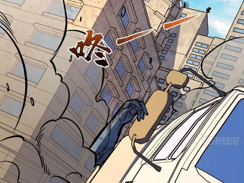 Mình Ta Tung Hoành Loạn Thế Chapter 31 - 51