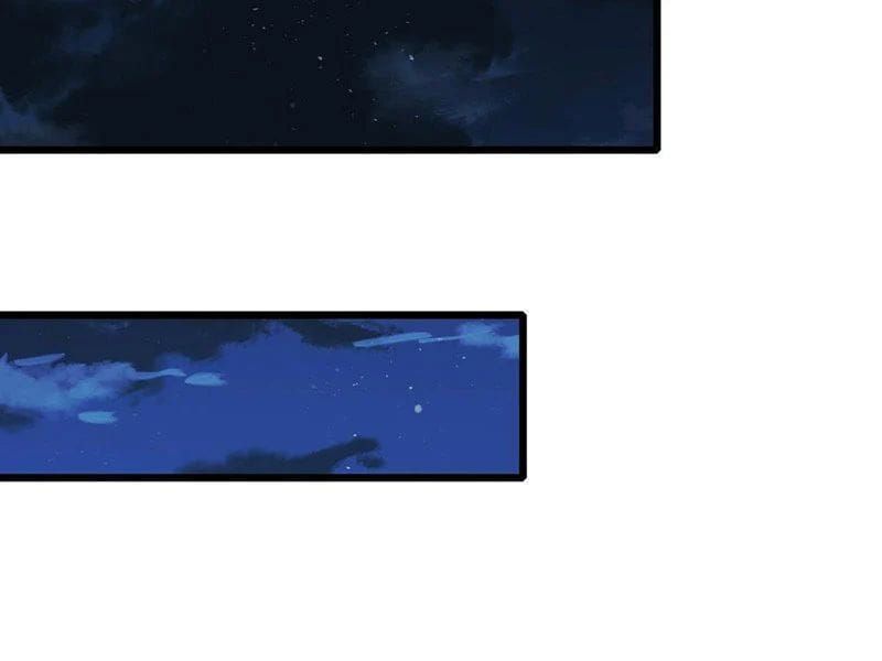 Mình Ta Tung Hoành Loạn Thế Chapter 31 - 98