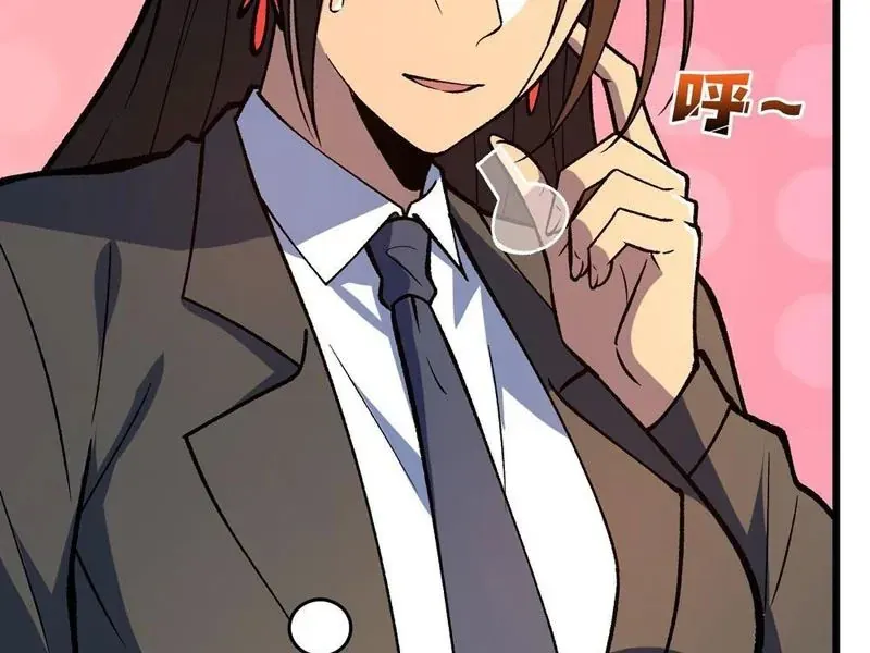 Mình Ta Tung Hoành Loạn Thế Chapter 32 - 11