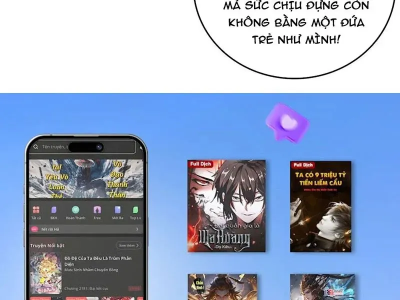 Mình Ta Tung Hoành Loạn Thế Chapter 32 - 106