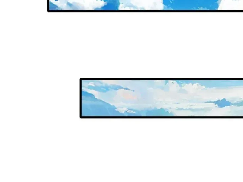 Mình Ta Tung Hoành Loạn Thế Chapter 32 - 30