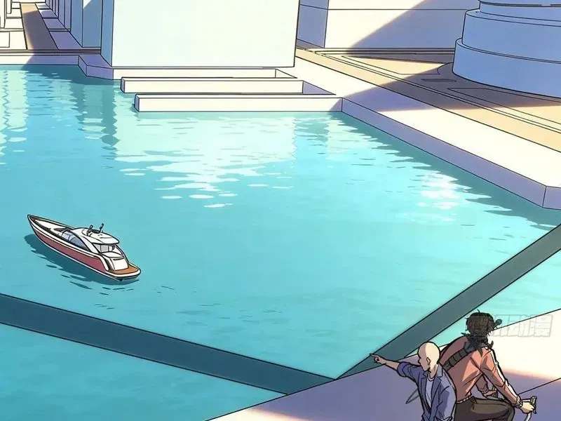 Mình Ta Tung Hoành Loạn Thế Chapter 32 - 43