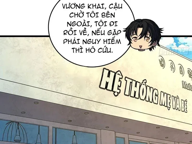 Mình Ta Tung Hoành Loạn Thế Chapter 32 - 60