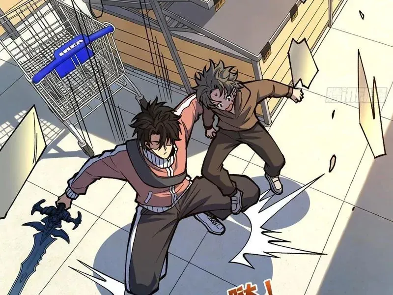 Mình Ta Tung Hoành Loạn Thế Chapter 32 - 94