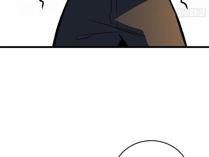 Mình Ta Tung Hoành Loạn Thế Chapter 33 - 21