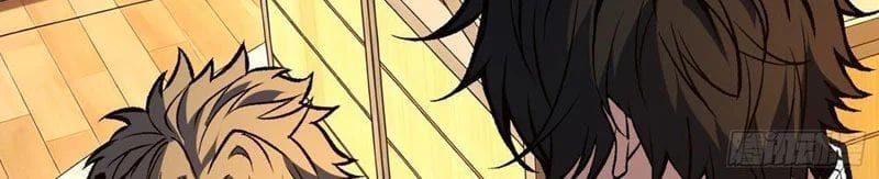 Mình Ta Tung Hoành Loạn Thế Chapter 33 - 28