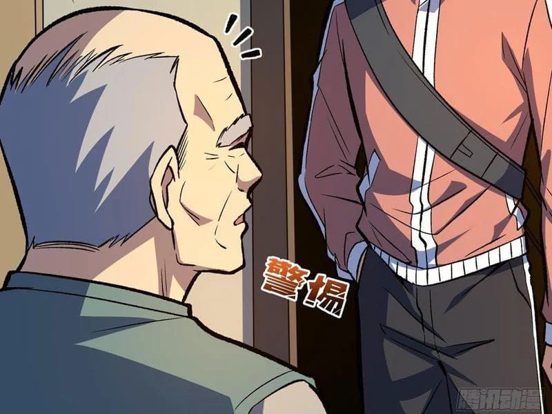 Mình Ta Tung Hoành Loạn Thế Chapter 33 - 50