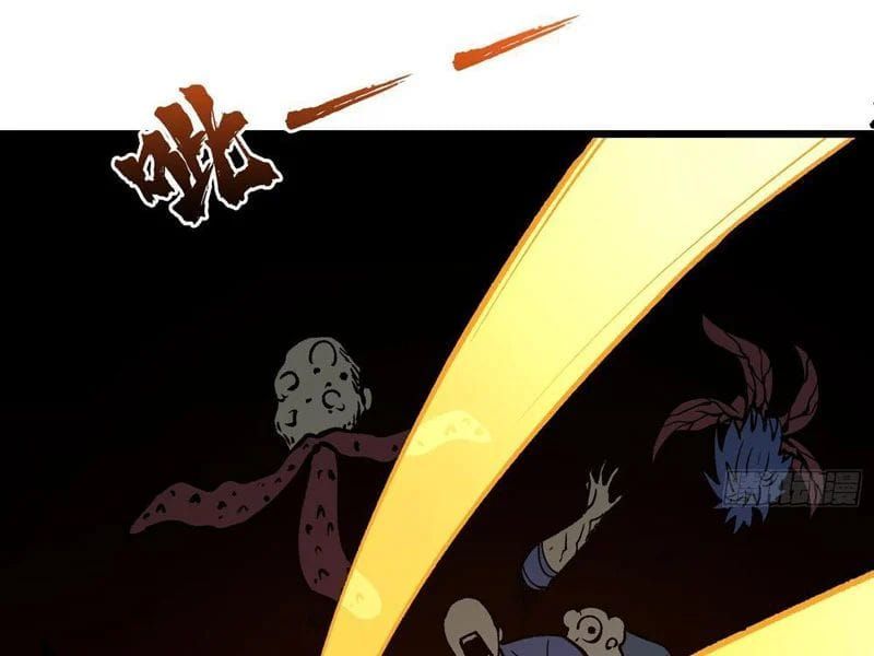 Mình Ta Tung Hoành Loạn Thế Chapter 33 - 6