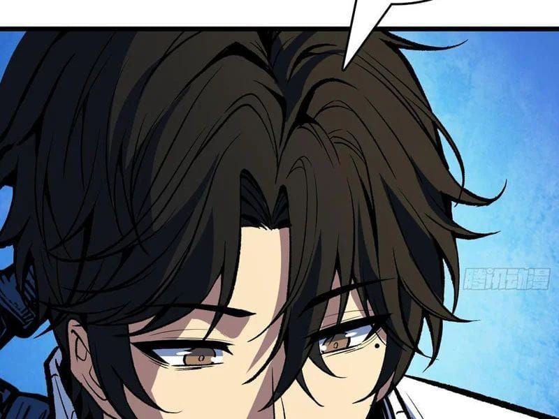 Mình Ta Tung Hoành Loạn Thế Chapter 33 - 98