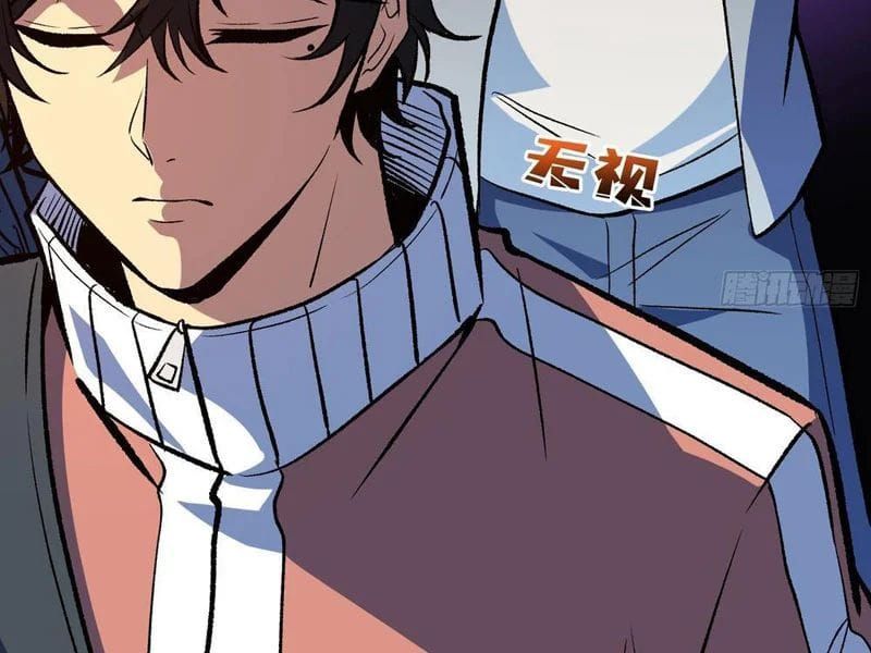 Mình Ta Tung Hoành Loạn Thế Chapter 34 - 55