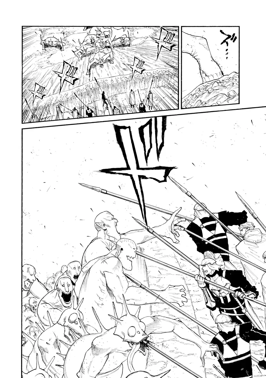 Mày mong ước gì ở đôi mắt đục ngầu ấy Chapter 29 - 11