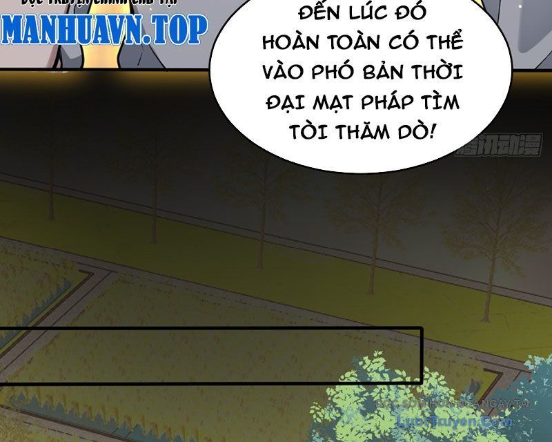 Người Khác Luyện Cấp Ta Tu Tiên, Tới Đại Thừa Kỳ Thì Rời Núi Chapter 17 - 115