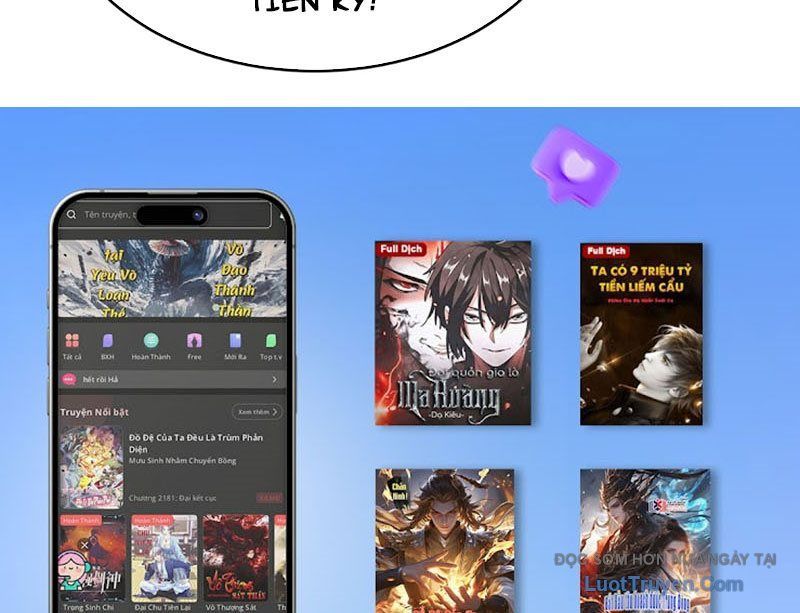 Người Khác Luyện Cấp Ta Tu Tiên, Tới Đại Thừa Kỳ Thì Rời Núi Chapter 17 - 139